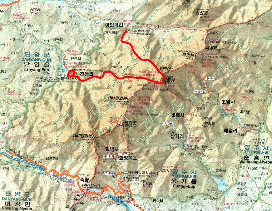소백산김치 이미지