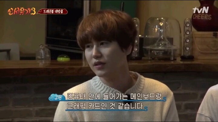 흔한 연예인 소원 | 인스티즈