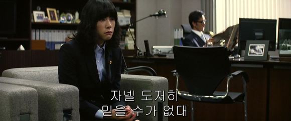법정 증인으로 유령을 내세우다니 | 인스티즈