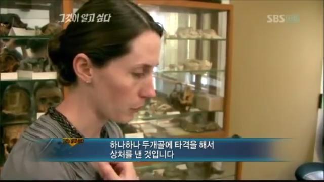 [그알] 개구리 소년 살인사건 | 인스티즈