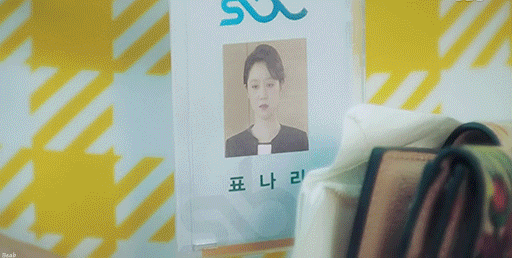 드라마 감독이 섬세하고 센스있을 때.jpgif | 인스티즈