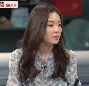노홍철 아이린 | 인스티즈