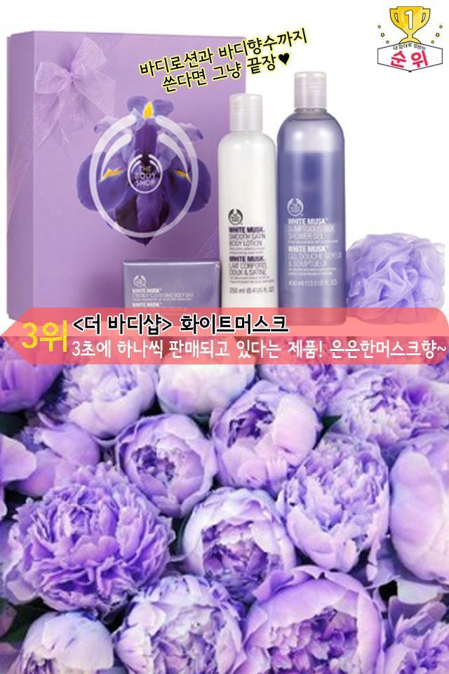 워시탑 이미지