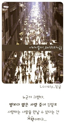 2기적 이미지