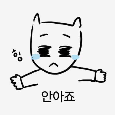여성시대 이미지