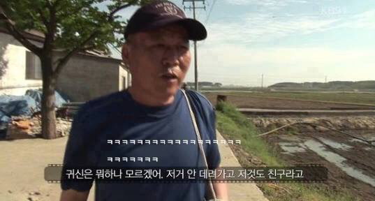 진정한 친구란 | 인스티즈