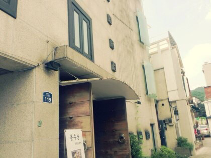 용수산 이미지