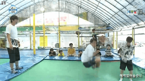 남자 셋이서 식후에 가기 좋은곳.jpgif | 인스티즈