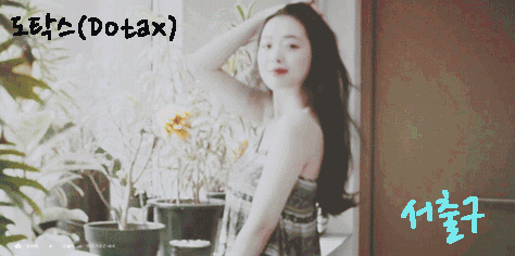 박유천 응원봉 | 인스티즈