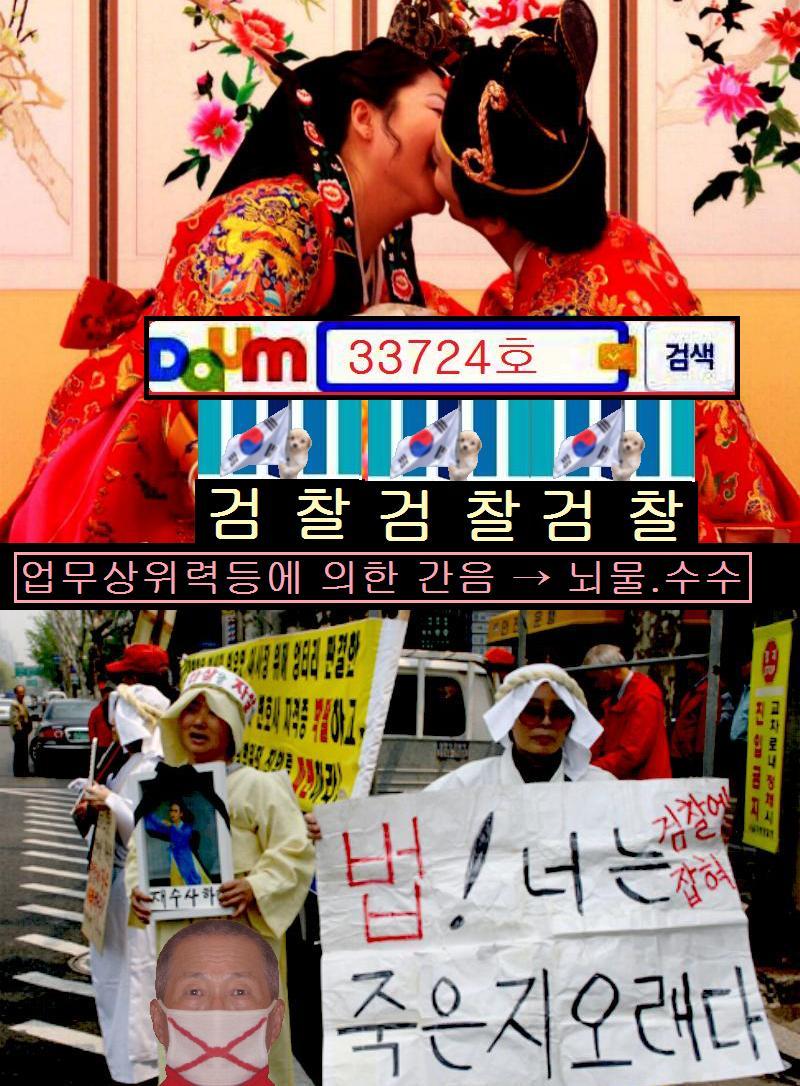 어머니이름으로 이미지