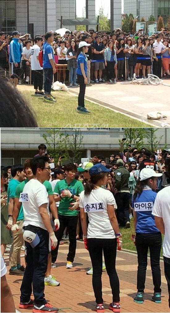 아이유 뒷태 ㅜㅑ... | 인스티즈