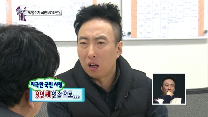 예능국장님에게 대상수상 거부의사를 밝히는 박명수.jpg | 인스티즈