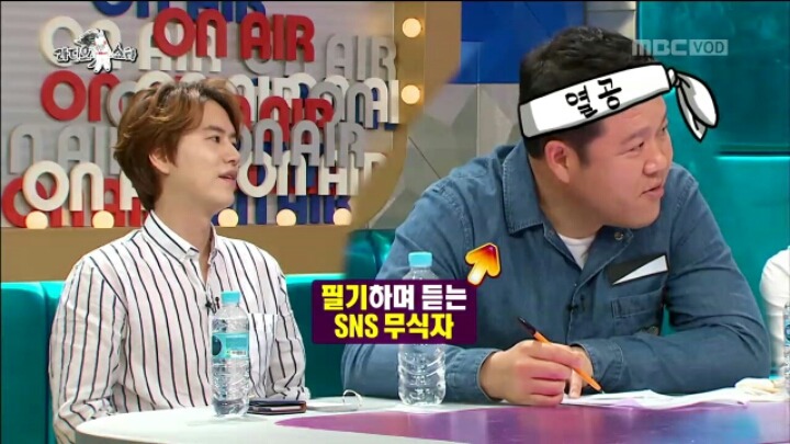 [라디오스타] 팔로워 수가 적어 고민이라는 솔비 | 인스티즈