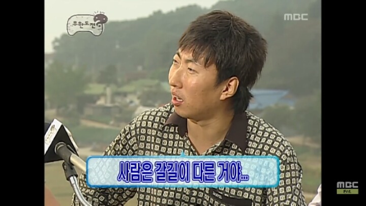 추억의 하와 수_오동도와 2인자.jpg | 인스티즈