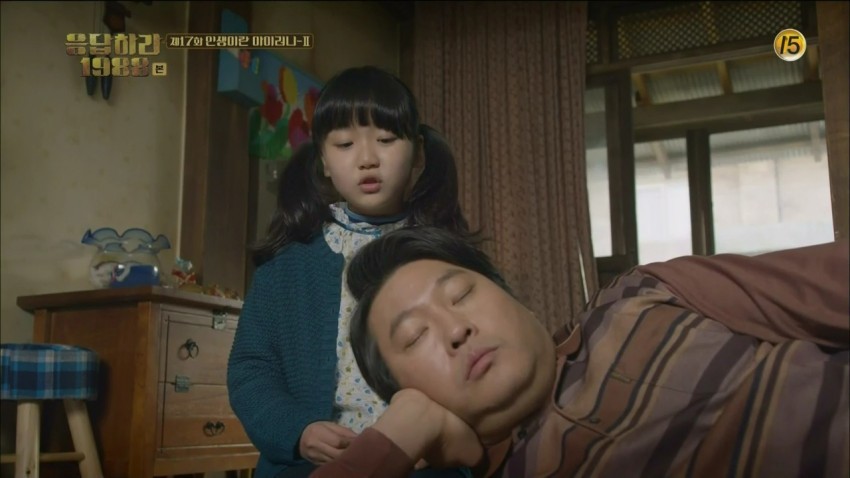 [응답하라1988] 국민학생으로 폭풍성장한 진주 | 인스티즈
