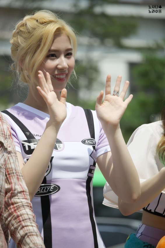 트와이스 미니 팬미팅 사나. 샤샤샤 | 인스티즈