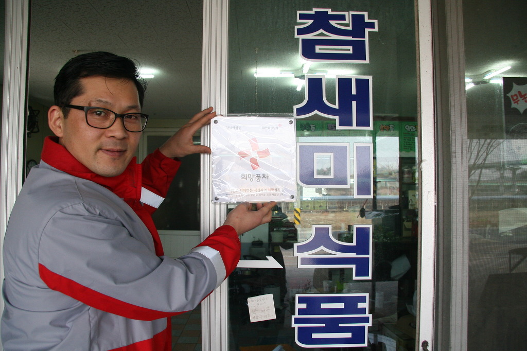 일심카센타 이미지