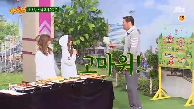 정연이바밖에 모르는 바보.jpg | 인스티즈