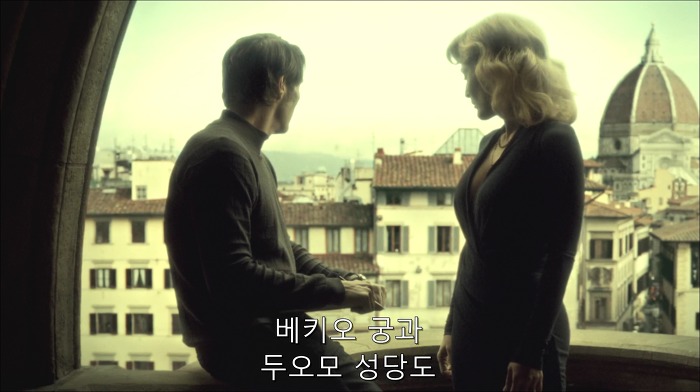 [로맨틱스릴러미드] 한니발 (Hannibal) 시즌3 에피6 (1/4) | 인스티즈