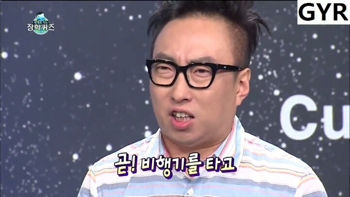 [무한도전] 삼행시 사행시 오행시 | 인스티즈