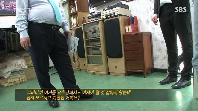 그것이알고싶다 PD의 사이다말빨 | 인스티즈