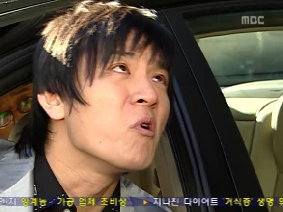 [거침없이하이킥] 서선생 똥차 구남친 에피소드ㅋㅋㅋㅋㅋ.jpg | 인스티즈