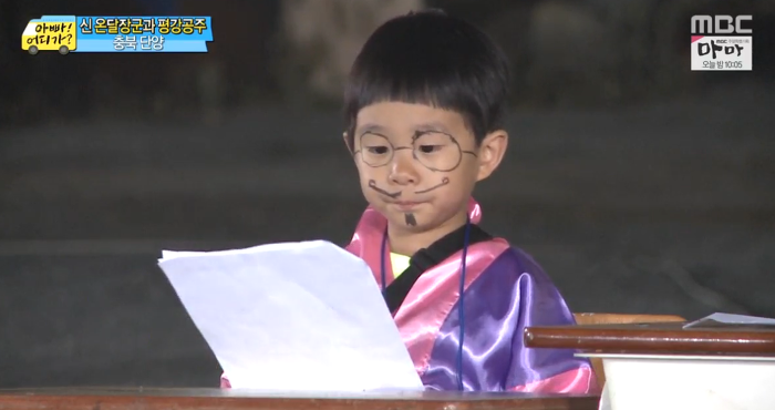 [아빠어디가] 09년생 민율이 | 인스티즈