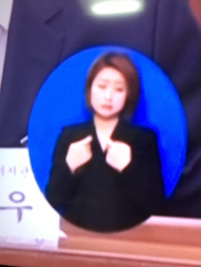 솔직히 지금 청문회에서 제일 힘든사람 1인 | 인스티즈