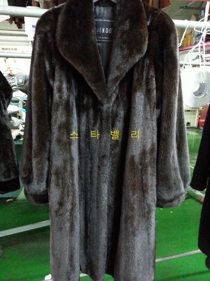 진도세탁 이미지