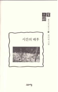 아침기획 이미지