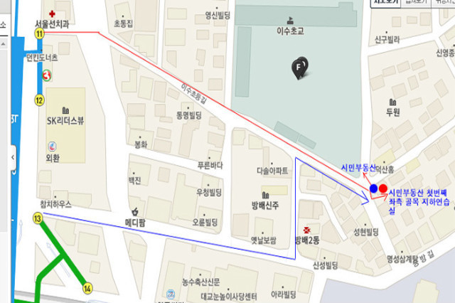 고빠 이미지