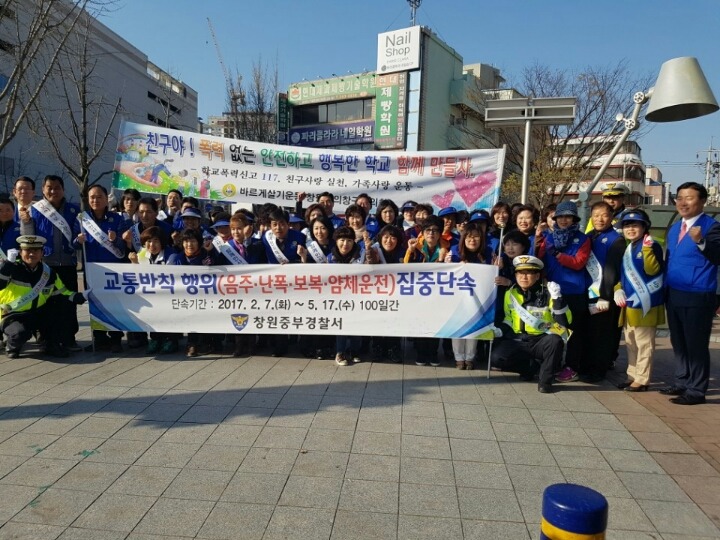 이양호치과 이미지