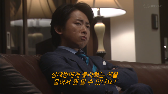 상대방이 나한테 호감있는지 확인하는법.jpg | 인스티즈