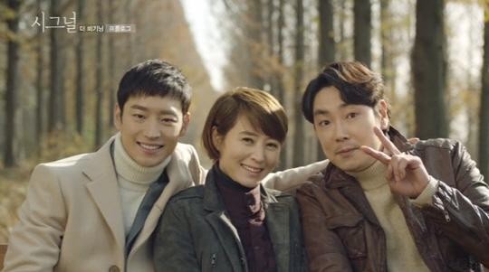 한 방송사의 사전제작드라마 극과극 | 인스티즈