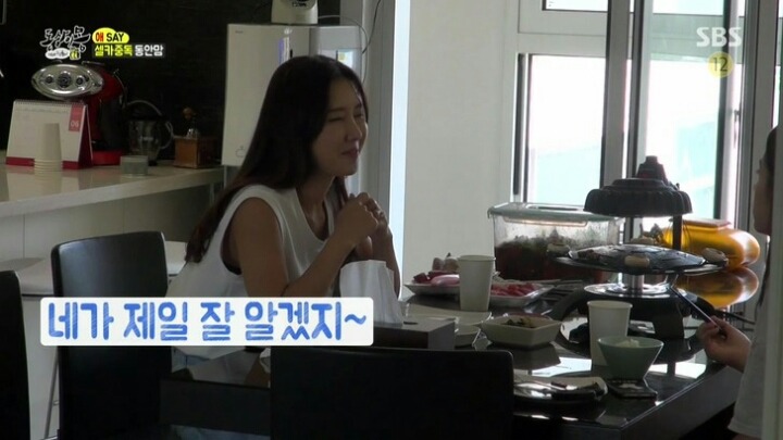 동상이몽에 나온 SNS 중독 엄마 | 인스티즈
