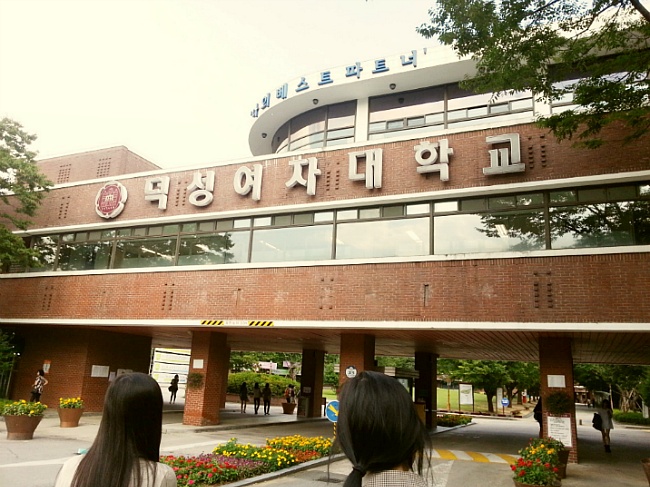 대학교 위치선정의 좋은 예.jpg | 인스티즈
