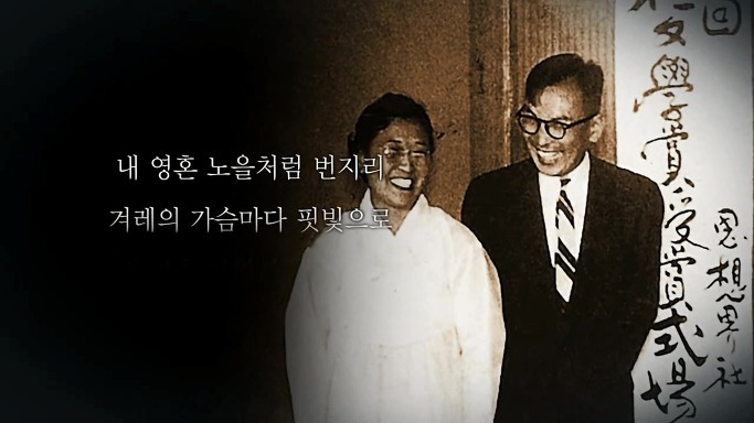 재야 대통령 | 인스티즈