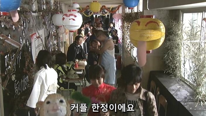 [노부타프로듀스] 03. 공포의 문화제 | 인스티즈