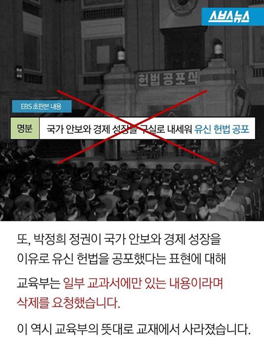 배이 페북에서 공유한 글 | 인스티즈