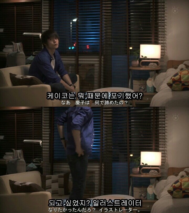 [Sp기묘한이야기] 꿈꾸는 기계 1 | 인스티즈