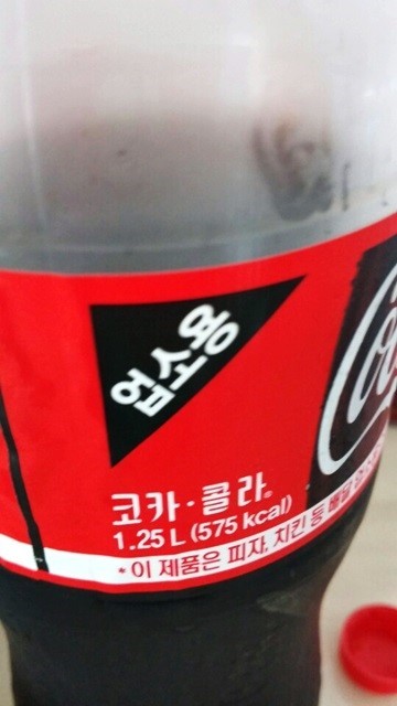 철수 있어요? | 인스티즈