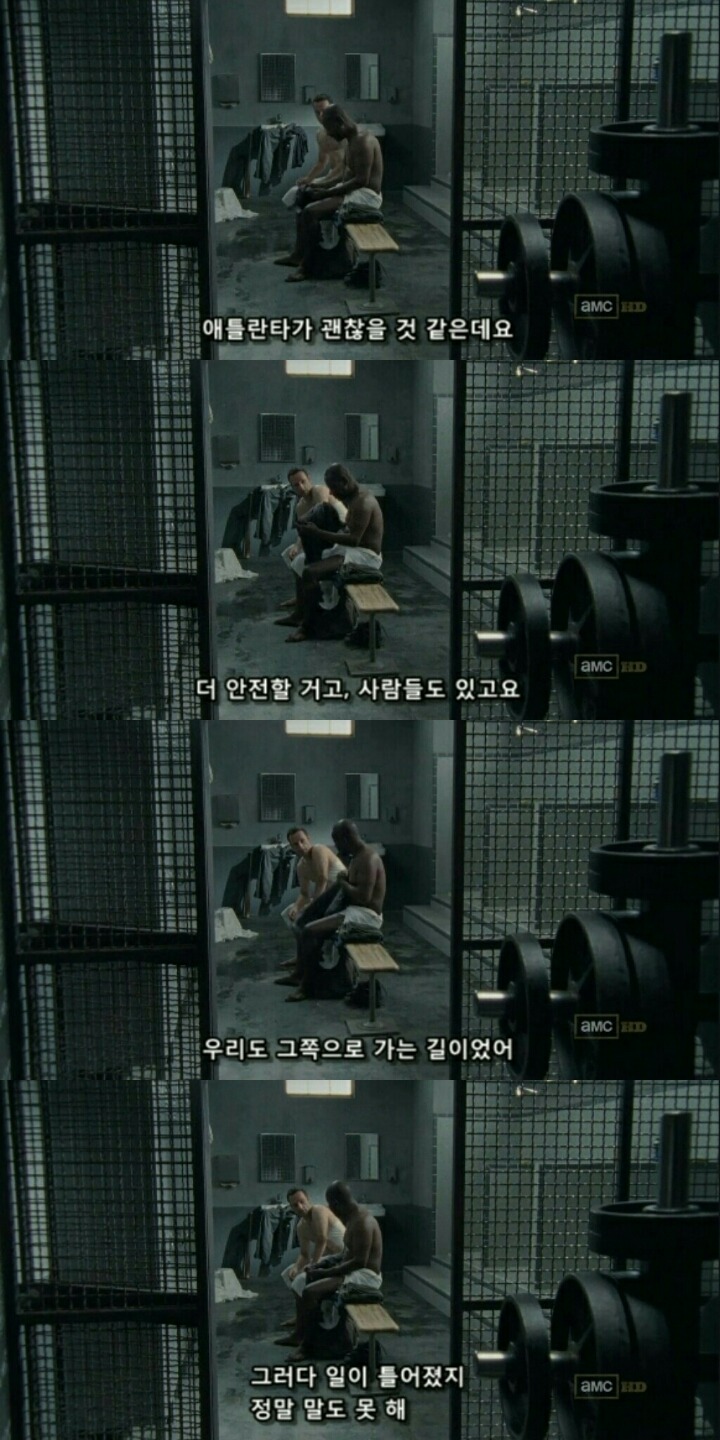 워킹데드 시즌1 1화(6) (혐오주의) | 인스티즈