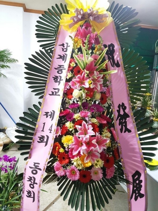 이양호치과 이미지
