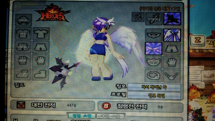 윙메디칼 이미지