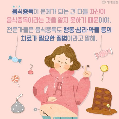 음식중독 테스트.jpg | 인스티즈
