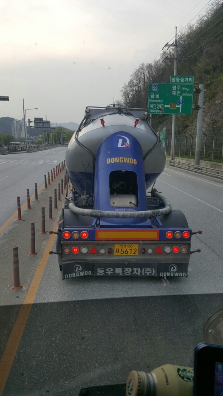 성심주유소 이미지