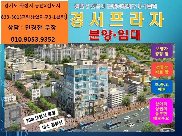 광장피부과 이미지