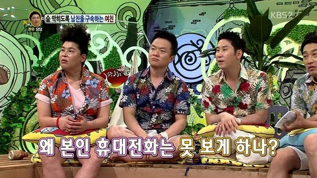 여자는 자제력이 강함 | 인스티즈