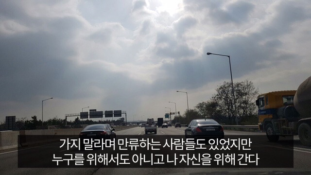 유머저장소 광화문 갔다온글 | 인스티즈