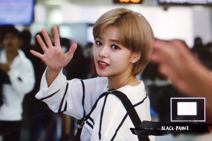 오늘자 트와이스 정연 | 인스티즈